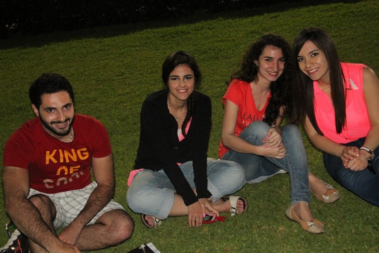 AUB Latin Night